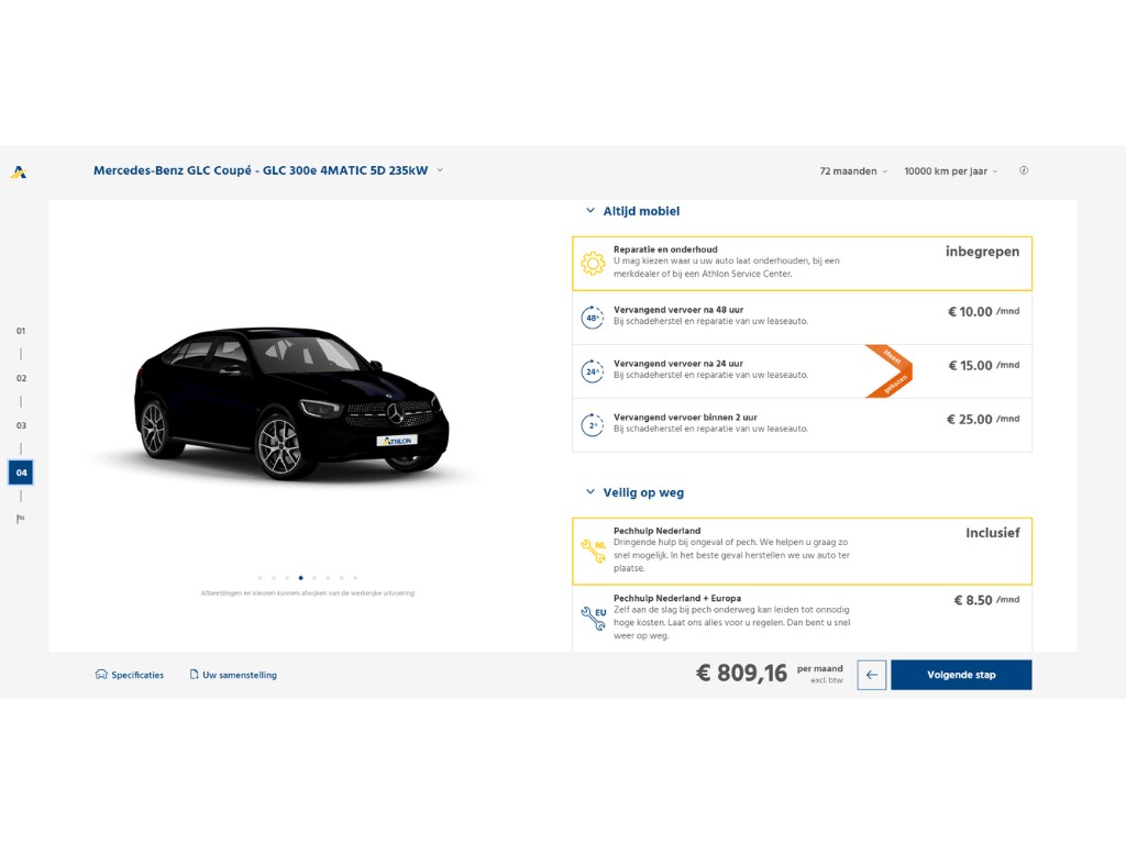 CAR CONFIGURATOR - thumb 1